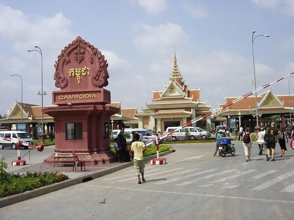 Welcome arch on the Cambodian side at Bavet